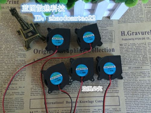 Ventilateur USB - Ref 401749