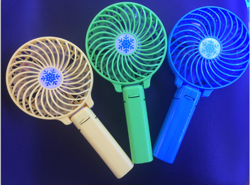 Ventilateur USB - Ref 401760