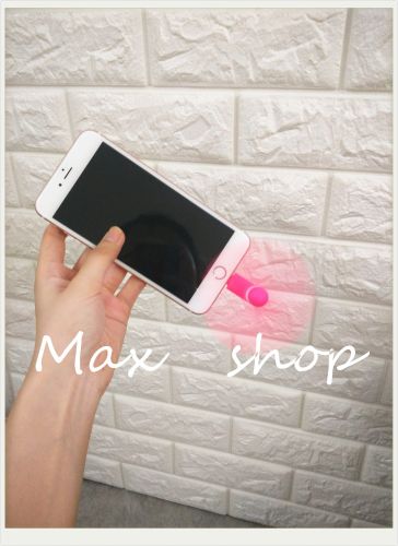 Ventilateur USB - Ref 401775