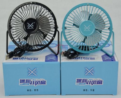 Ventilateur USB - Ref 401794