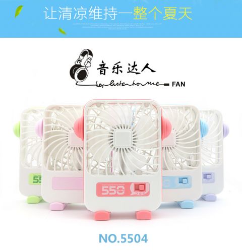 Ventilateur USB - Ref 401821