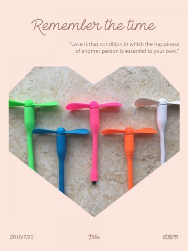 Ventilateur USB - Ref 401854