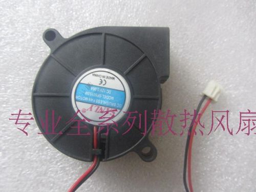 Ventilateur USB - Ref 401867