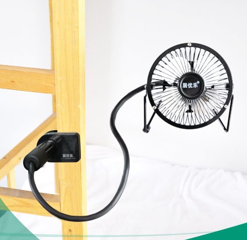 Ventilateur USB - Ref 401915