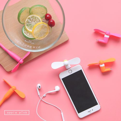 Ventilateur USB - Ref 401918