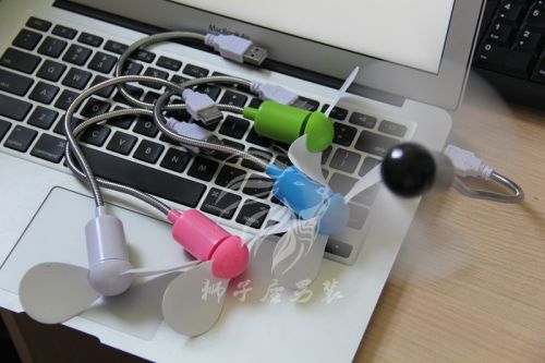 Ventilateur USB - Ref 401920