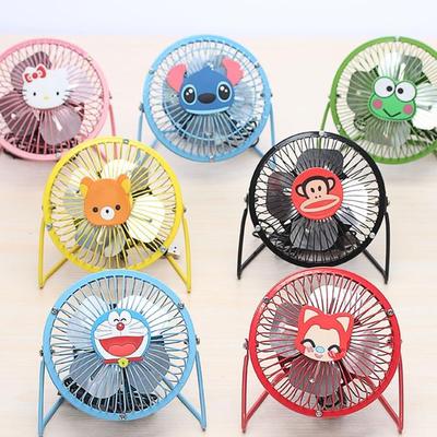 Ventilateur USB - Ref 401945