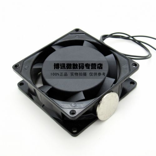 Ventilateur USB - Ref 401974