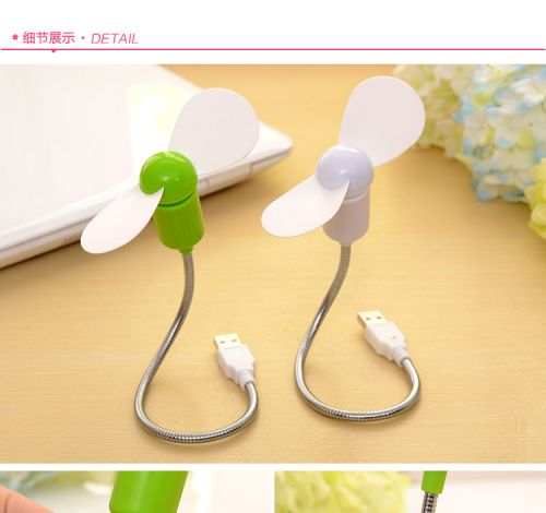 Ventilateur USB - Ref 401989