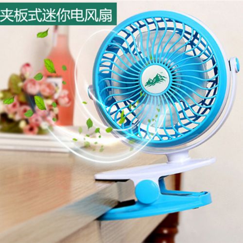 Ventilateur USB - Ref 402017