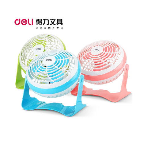 Ventilateur USB - Ref 402029