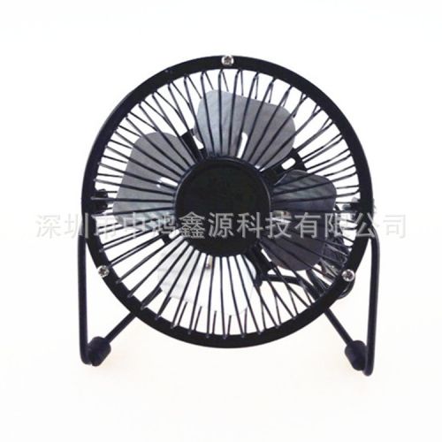 Ventilateur USB - Ref 402031