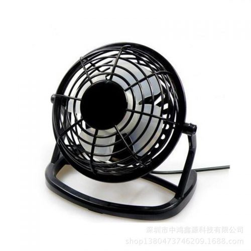 Ventilateur USB - Ref 402054