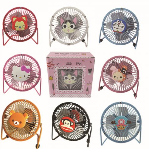 Ventilateur USB - Ref 402103