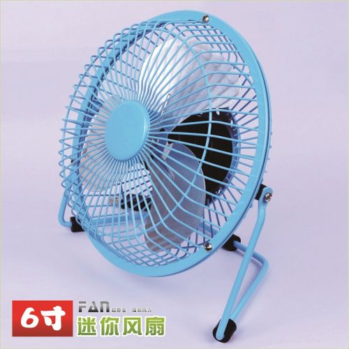 Ventilateur USB - Ref 402113