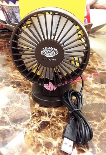 Ventilateur USB - Ref 402129
