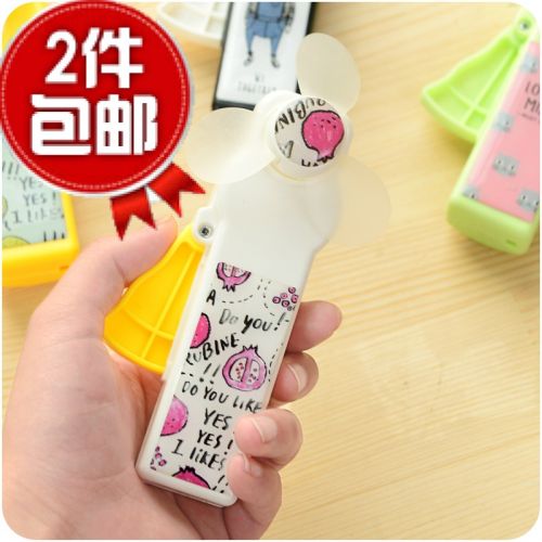 Ventilateur USB - Ref 402146