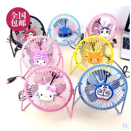 Ventilateur USB - Ref 402156