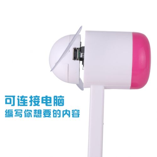 Ventilateur USB - Ref 402160