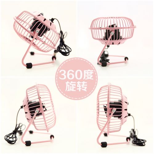 Ventilateur USB - Ref 402164