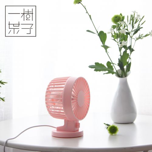 Ventilateur USB - Ref 402167
