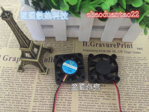 Ventilateur USB - Ref 402193