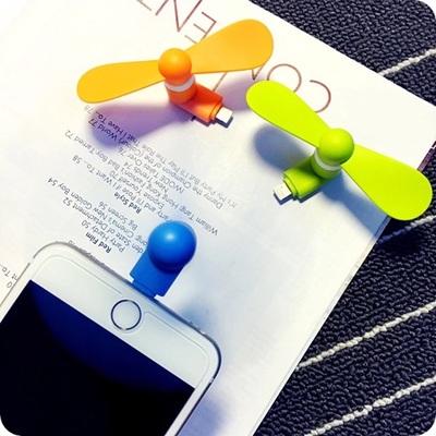 Ventilateur USB - Ref 402201