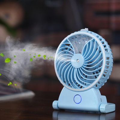Ventilateur USB - Ref 402237