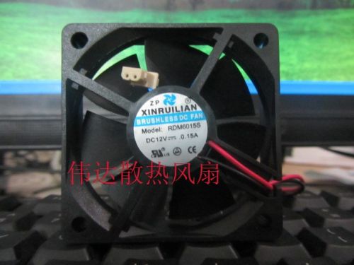 Ventilateur USB - Ref 402265