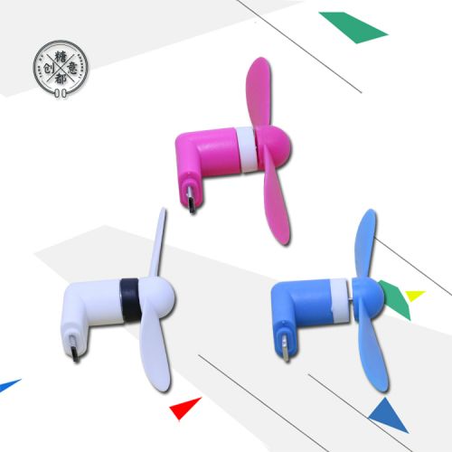 Ventilateur USB - Ref 402272
