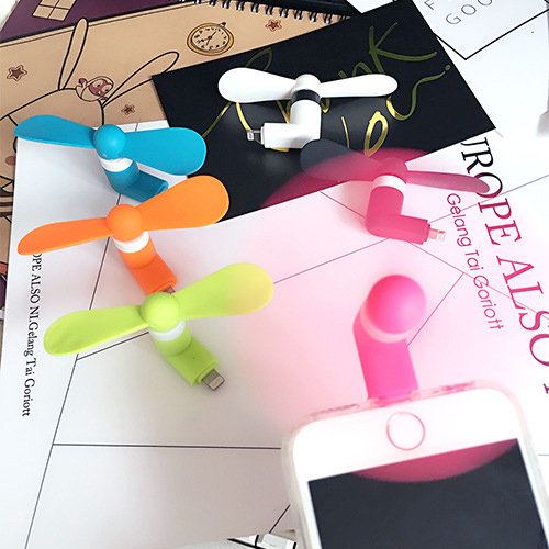 Ventilateur USB - Ref 402274