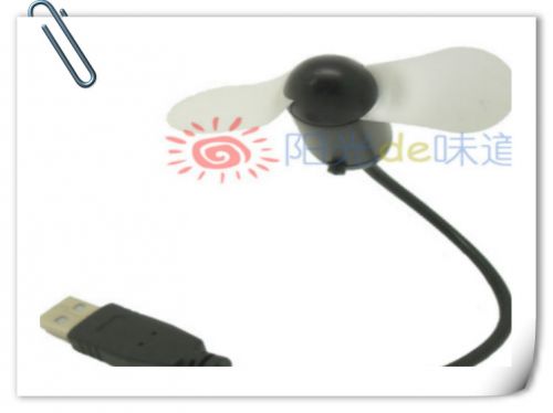 Ventilateur USB - Ref 402279