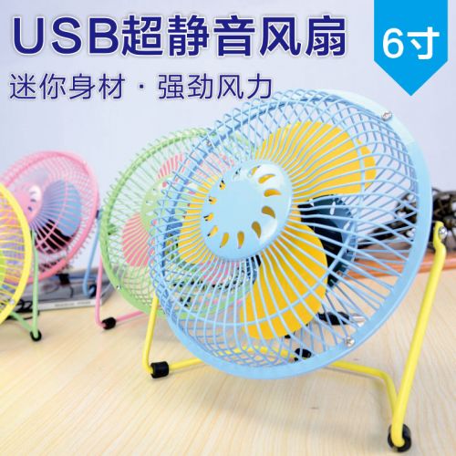 Ventilateur USB - Ref 402282