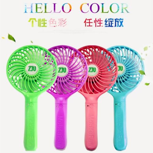 Ventilateur USB - Ref 402283