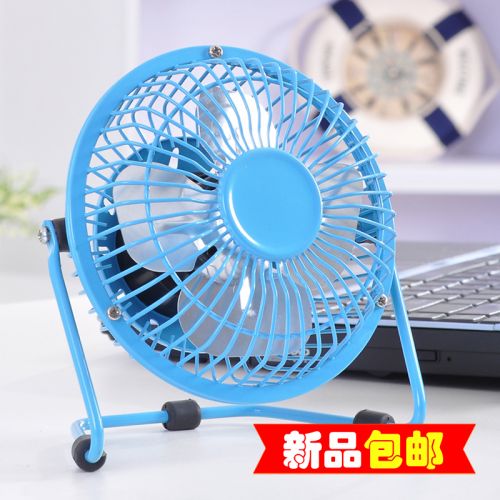 Ventilateur USB - Ref 402286