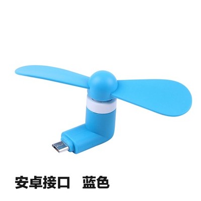 Ventilateur USB - Ref 402299