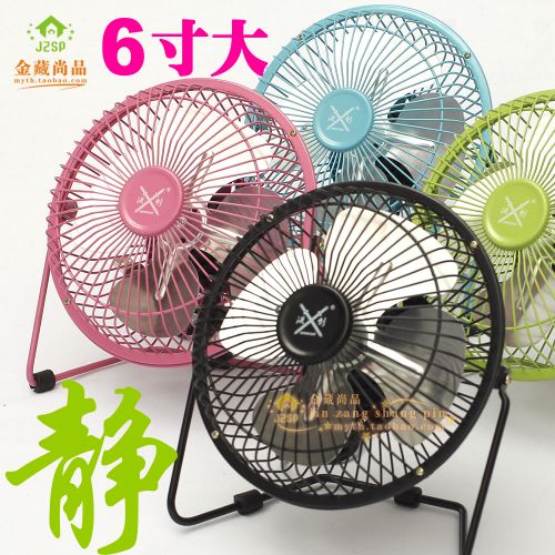 Ventilateur USB - Ref 402303