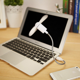 Ventilateur USB - Ref 402304