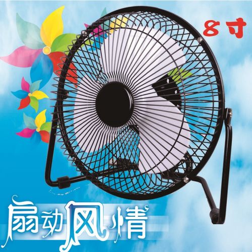 Ventilateur USB - Ref 402310