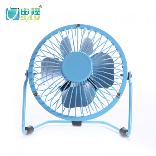 Ventilateur USB - Ref 402317