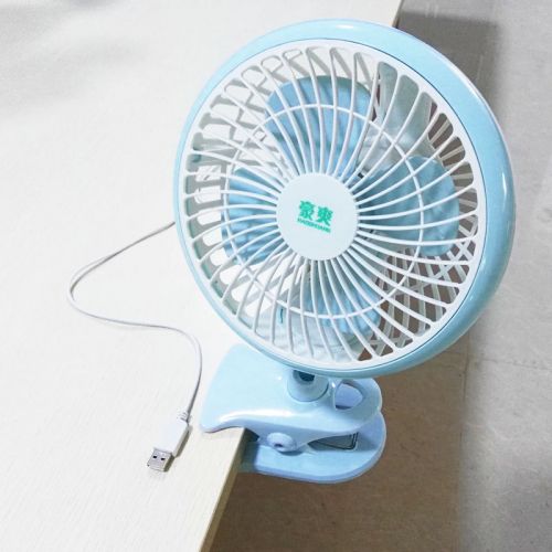 Ventilateur USB - Ref 402378