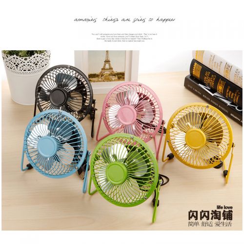 Ventilateur USB - Ref 402393