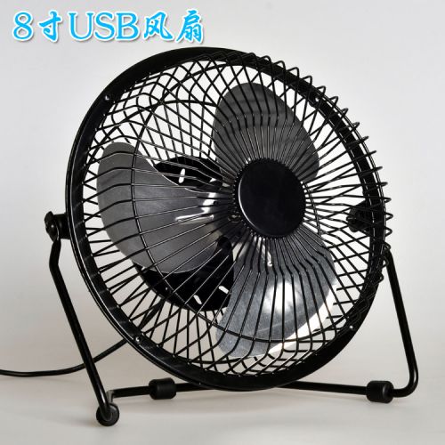 Ventilateur USB - Ref 402396
