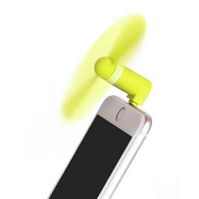 Ventilateur USB - Ref 402398