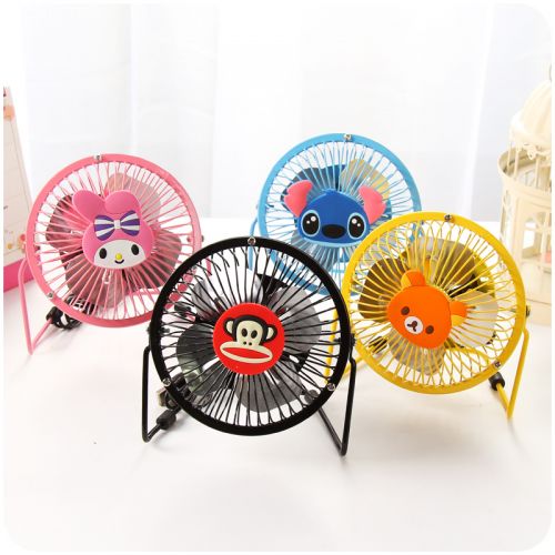 Ventilateur USB - Ref 402410