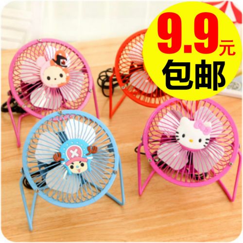 Ventilateur USB - Ref 402440