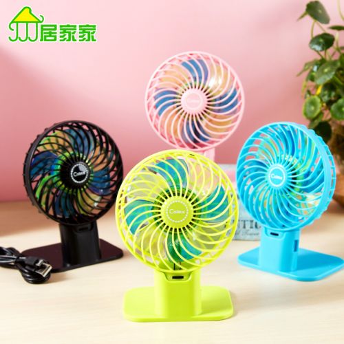 Ventilateur USB - Ref 402475