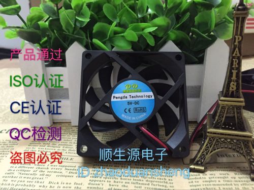 Ventilateur USB - Ref 402489