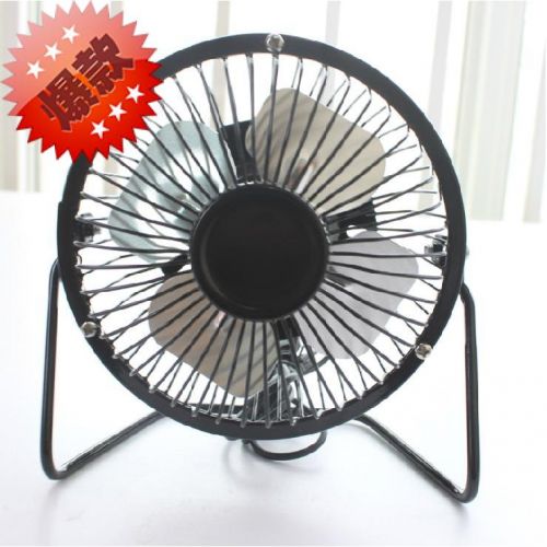 Ventilateur USB - Ref 402498