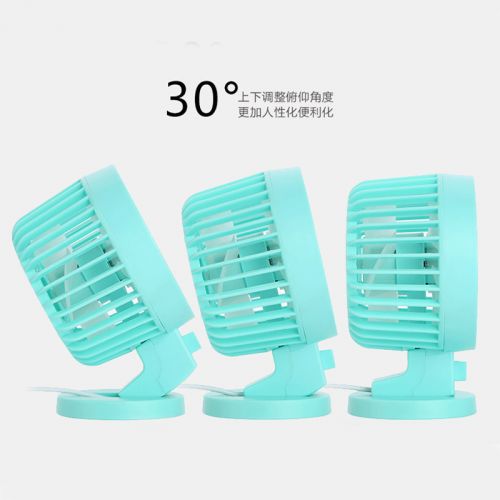 Ventilateur USB - Ref 402499